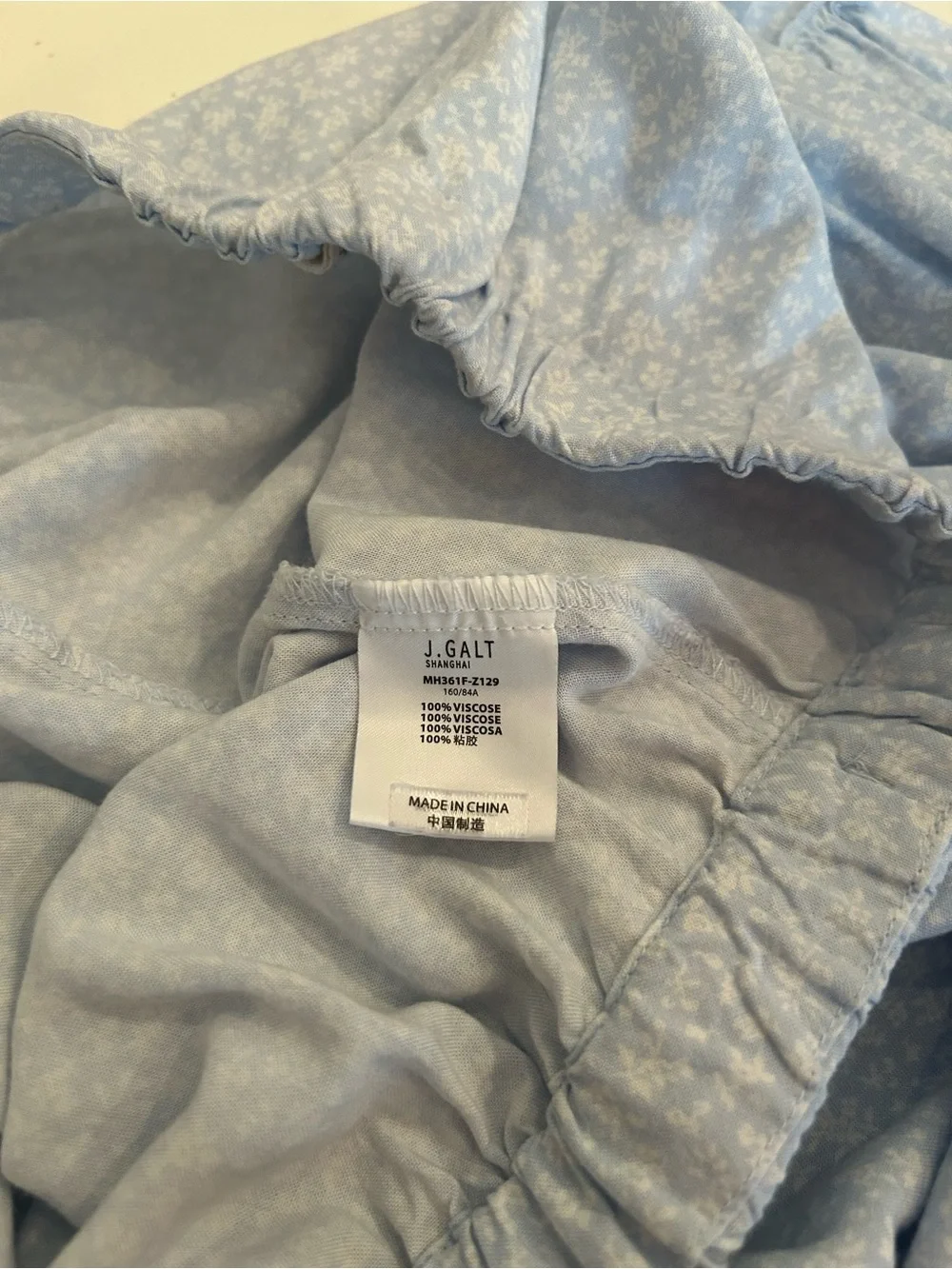 Brandy Melville Skirt